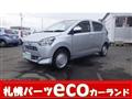 2019 Toyota PIXIS EPOCH