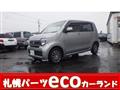 2024 Honda Honda Others
