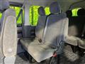 2025 Toyota Hiace Wagon