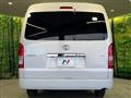 2025 Toyota Hiace Wagon