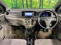 2013 Daihatsu Mira