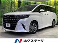 2023 Toyota Alphard Hybrid