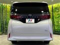 2023 Toyota Alphard Hybrid