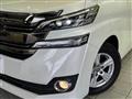 2017 Toyota Vellfire