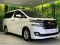 2017 Toyota Vellfire