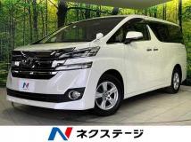 2017 Toyota Vellfire