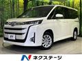 2023 Toyota Noah