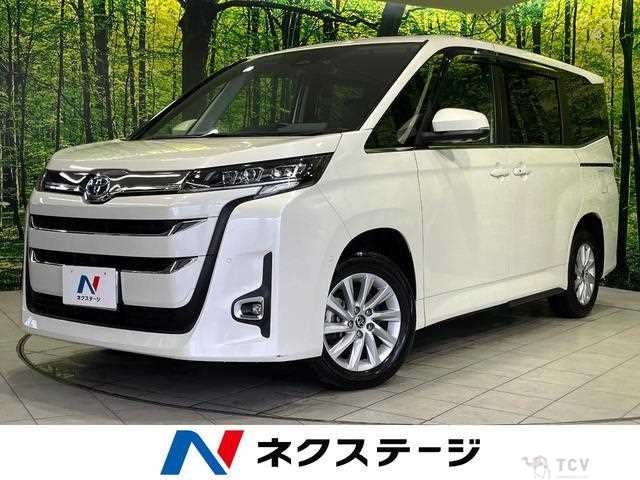 2023 Toyota Noah