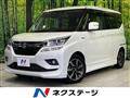 2019 Suzuki Suzuki Others