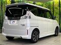 2019 Suzuki Suzuki Others
