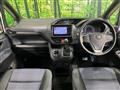 2015 Toyota Voxy
