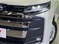 2025 Toyota Noah