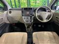 2009 Daihatsu Mira