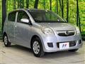 2009 Daihatsu Mira