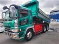 2003 Mitsubishi Fuso Super Great