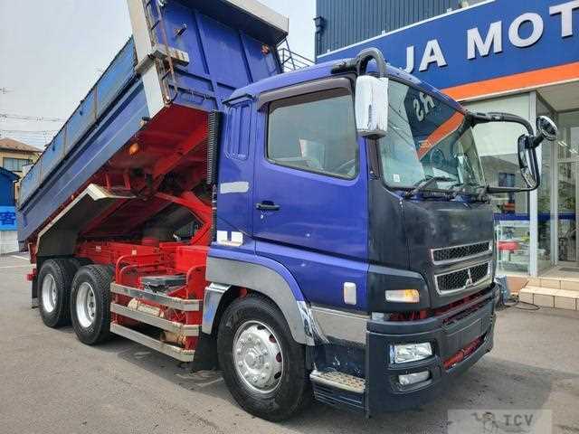 2015 Mitsubishi Fuso Super Great