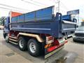 2015 Mitsubishi Fuso Super Great