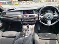 2015 BMW 5 Series