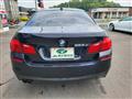 2015 BMW 5 Series