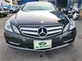2012 Mercedes-Benz E-Class