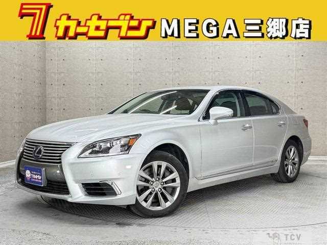 2015 Lexus LS