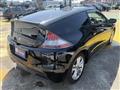2010 Honda CR-Z