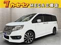 2013 Honda Honda Others