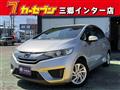 2014 Honda Fit Hybrid