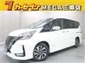 2019 Nissan Serena