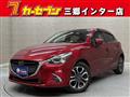 2017 Mazda Demio