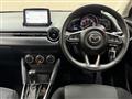 2017 Mazda Demio
