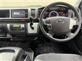 2017 Toyota Hiace Wagon