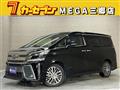 2015 Toyota Vellfire