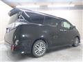 2015 Toyota Vellfire