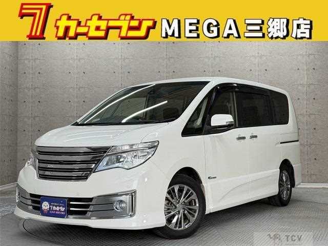 2015 Nissan Serena