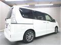 2015 Nissan Serena