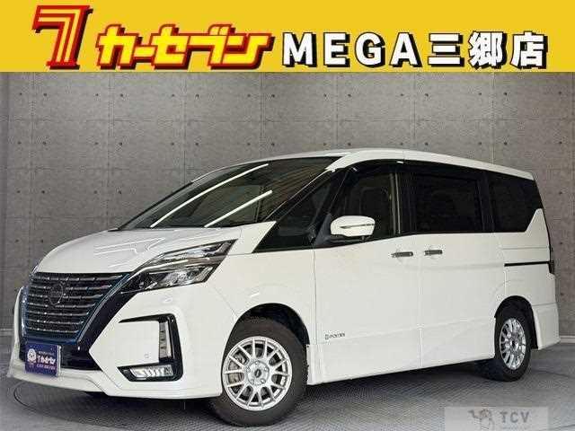 2021 Nissan Serena