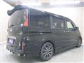 2017 Honda Step WGN