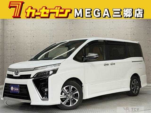 2021 Toyota Voxy
