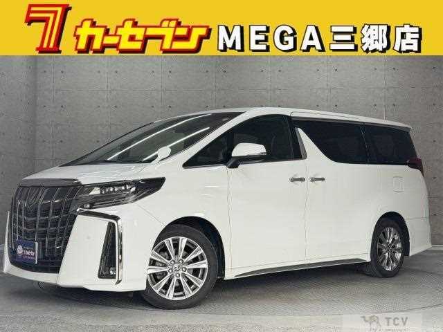 2020 Toyota Alphard G