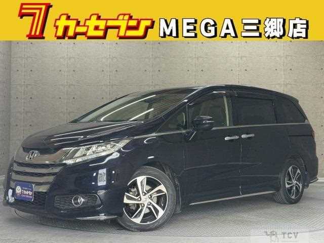 2017 Honda Odyssey