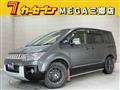 2017 Mitsubishi Delica D5