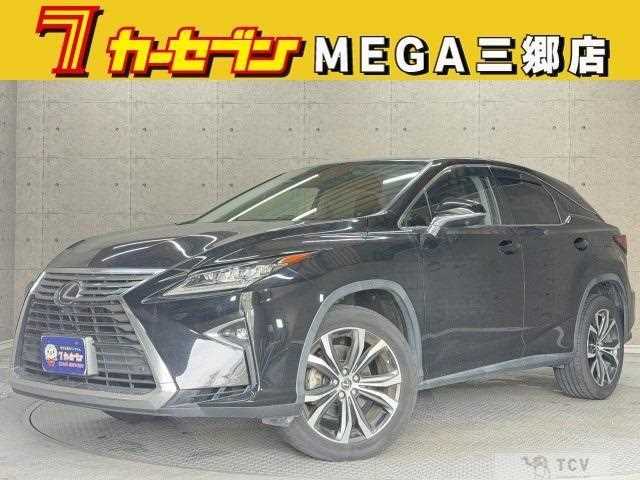 2018 Lexus RX
