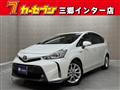 2015 Toyota PRIUS α