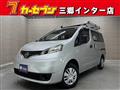 2019 Nissan NV200 VANETTE