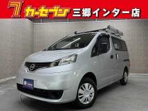 2019 Nissan NV200 VANETTE
