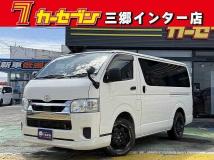 2021 Toyota Hiace Van