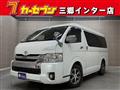 2019 Toyota Hiace Wagon