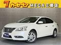 2017 Nissan Bluebird Sylphy