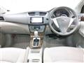 2017 Nissan Bluebird Sylphy